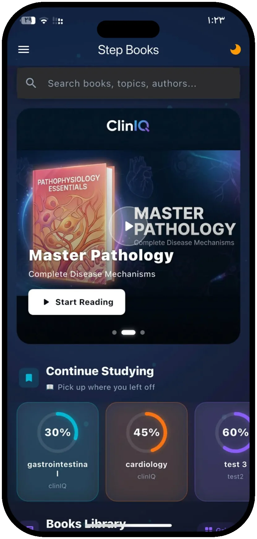 ClinIQ Medical Library — Step Books with progress tracking